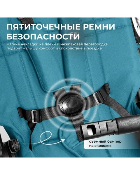 Детская коляска Sweet Baby Porto 2 в 1 Green