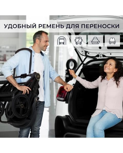 Детская коляска Sweet Baby Stella Plus Therma 2 в 1 427415 Dark Grey