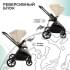 Детская коляска Sweet Baby Stella Plus Therma 2 в 1 427417 Beige