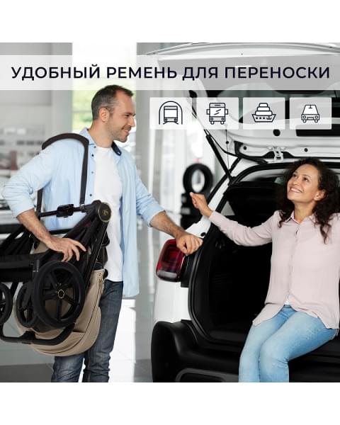 Детская коляска Sweet Baby Stella Plus Therma 2 в 1 427417 Beige