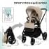 Детская коляска Sweet Baby Stella Plus Therma 2 в 1 427417 Beige