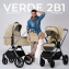 Детская коляска Sweet Baby Verde Silver 2 в 1 427450 Beige