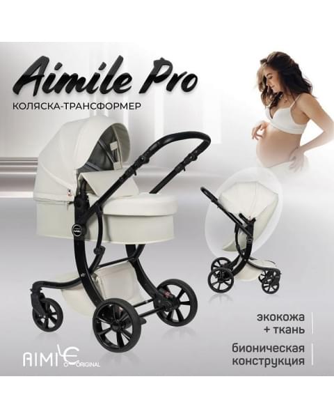 Детская коляска трансформер Aimile PRO A5-7 молочный