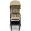 Детская прогулочная коляска Inglesina Quid 3 Lunar Beige
