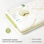 Детский матрас Plitex Aloe Vera Comfort 119х60х12 см. AB-01/1