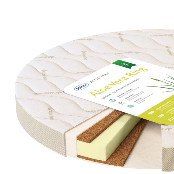 Детский матрас Plitex Aloe Vera Ring 64x64x10 см. АВ-19/1