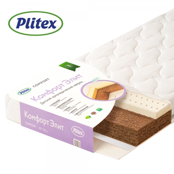 Детский матрас Plitex Комфорт Элит ЭЛ-119-01 119х60х9,5 см