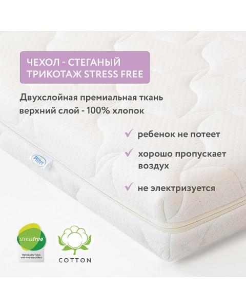 Детский матрас Plitex Комфорт Элит ЭЛ-119-01 119х60х9,5 см
