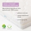 Детский матрас Plitex Комфорт Элит ЭЛ-119-01 119х60х9,5 см