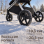 Коляска 2 в 1 UNIX Kids Verona / Верона бежевый