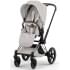 Коляска Cybex Priam V Chrome Style Collection 2 в 1 City Grey