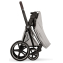 Коляска Cybex Priam V Chrome Style Collection 2 в 1 City Grey