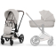 Коляска Cybex Priam V Chrome Style Collection 2 в 1 City Grey