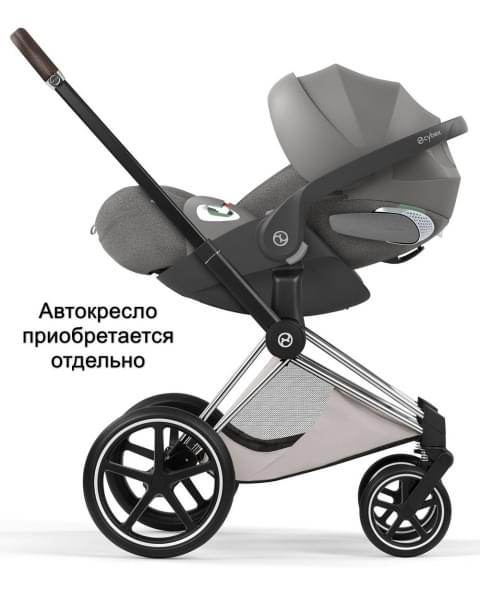 Коляска Cybex Priam V Chrome Style Collection 2 в 1 City Grey