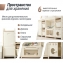 Кухня детская UNIX Kids Cook & Store 6 ящиков Camel