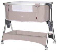 Приставная кроватка-манеж Carrello Aria 3 в 1 CRL-16401 Cream Beige