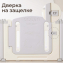 Манеж UNIX Kids Ocean 225x188 см Grey