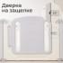 Манеж UNIX Kids Ocean 225x188 см Grey