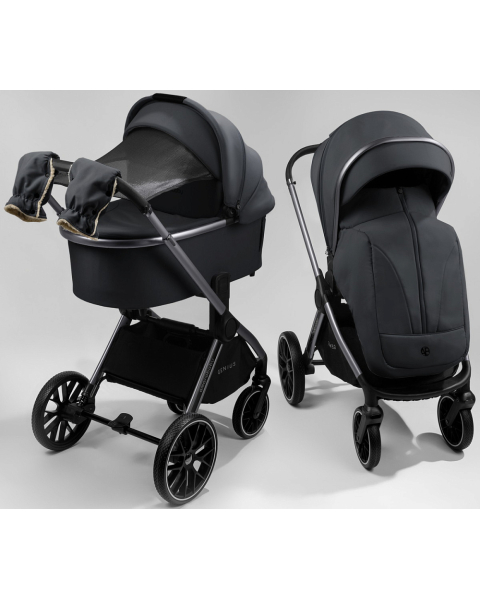 Детская коляска AmaroBaby Genius 3 в 1 с автокреслом Rant Miro серый