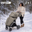 Коляска 2 в 1 UNIX Kids Verona / Верона бежевый