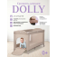 Кровать-манеж Farfello Dolly песочный