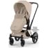 Коляска Cybex Priam V Rosegold Style Collection 2 в 1 Cozy Beige