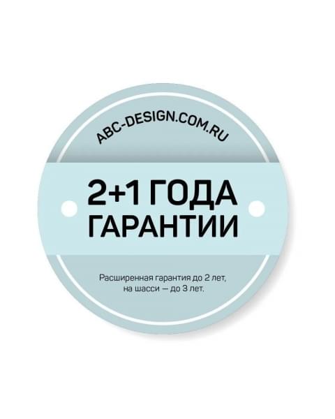 Коляска 2 в 1 ABC-Design Salsa 4 Air 2023, Nature (Коричневый)