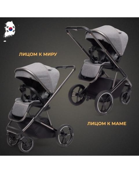 Коляска 2 в 1 Agex Prima 4x4, Beige (Бежевый)