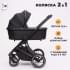 Коляска 2 в 1 Agex Prima 4x4, Beige (Бежевый)