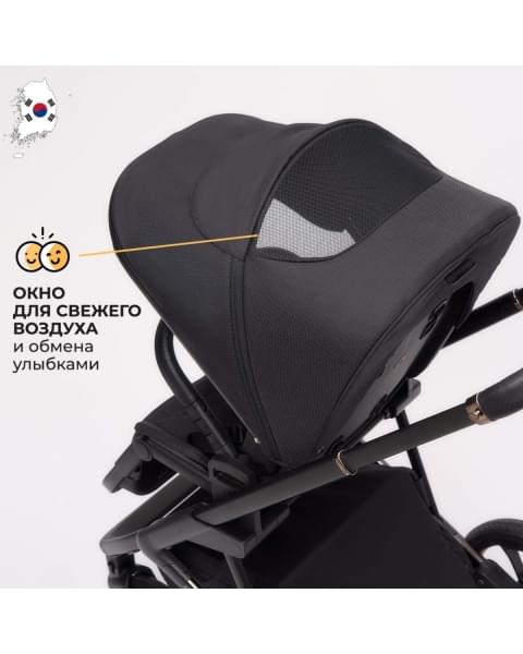 Коляска 2 в 1 Agex Prima 4x4, Beige (Бежевый)