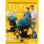 Коляска 2 в 1 AmaroBaby Tutum, Blue (Синий)