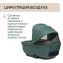Коляска 2 в 1 Chicco Bellagio, Fir Tree (Зеленый)