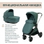 Коляска 2 в 1 Chicco Bellagio, Fir Tree (Зеленый)