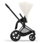 Коляска 2 в 1 Cybex Priam IV Platinum Collection шасси Matt Black, Off White (белый)