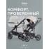 Коляска 2 в 1 Mowbaby Opus Light grey