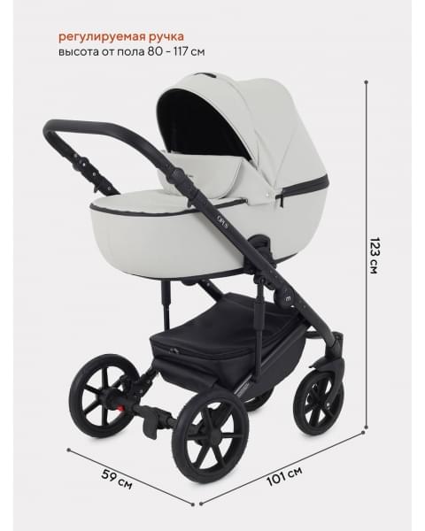 Коляска 2 в 1 Mowbaby Opus Light grey