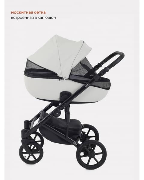 Коляска 2 в 1 Mowbaby Opus Light grey