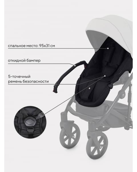 Коляска 2 в 1 Mowbaby Opus Light grey