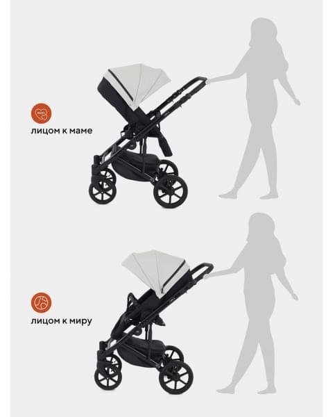 Коляска 2 в 1 Mowbaby Opus Light grey