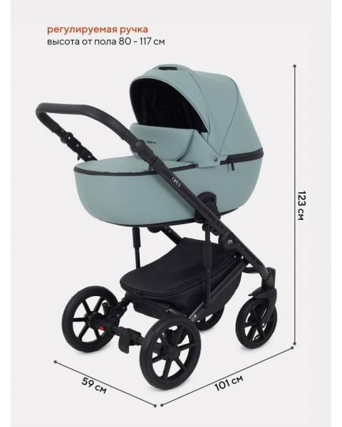 Коляска 2 в 1 Mowbaby Opus Pine green
