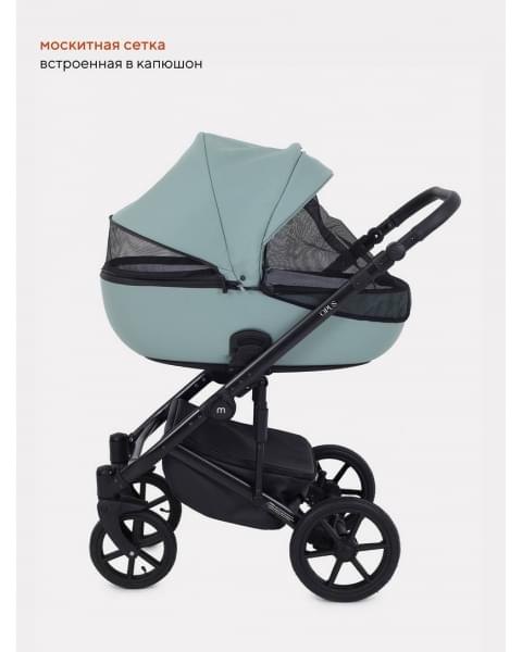 Коляска 2 в 1 Mowbaby Opus Pine green