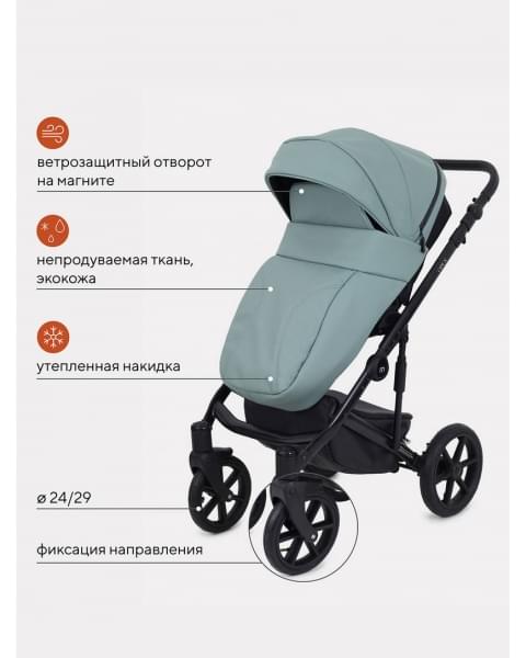 Коляска 2 в 1 Mowbaby Opus Pine green