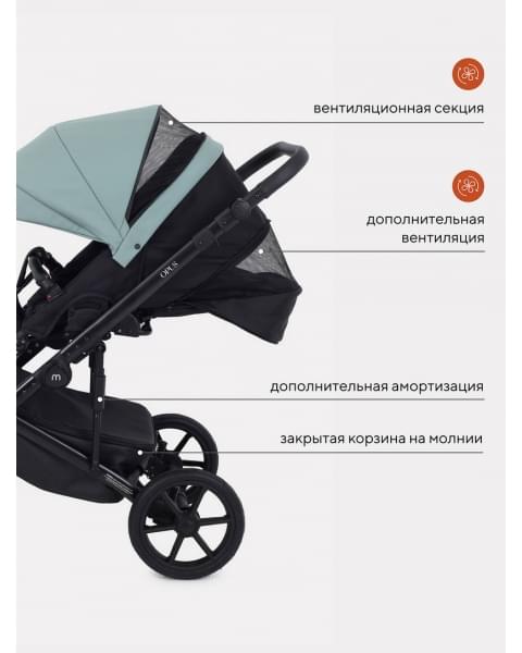 Коляска 2 в 1 Mowbaby Opus Pine green