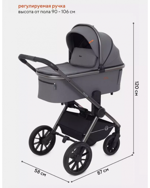 Коляска 2 в 1 Rant Falcon, Grey (Серый)