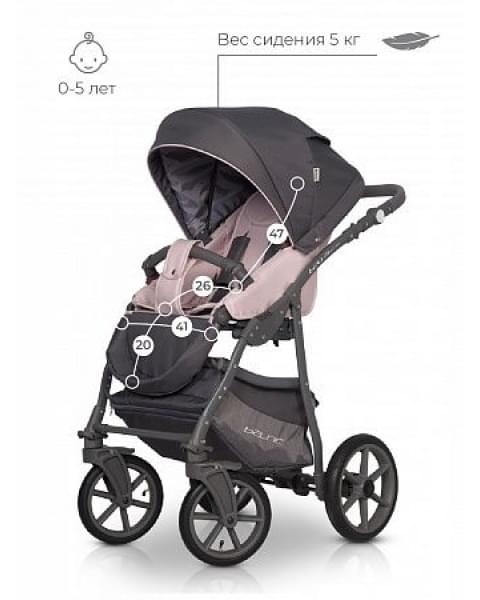 Коляска 2 в 1 Riko Basic Bella Pastel, 03 (Перламутровый)