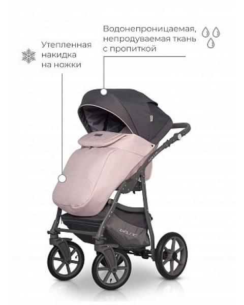 Коляска 2 в 1 Riko Basic Bella Pastel, 03 (Перламутровый)