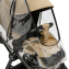 Коляска 3 в 1 Agex Life, Beige (Бежевый)