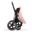 Коляска 3 в 1 Cybex Priam IV Rosegold и автокресло Aton B2 i-Size Peach Pink/Dynamic Red