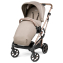 Коляска 3 в 1 Peg Perego Vivace Flex Lounge, Mon Amour (Светло-коричневый)