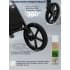 Коляска Sweet Baby 3в1 SBL Elegante Therma Black
